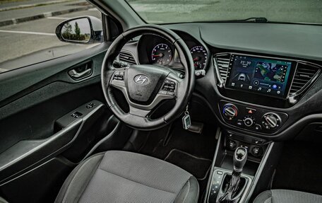 Hyundai Solaris II рестайлинг, 2017 год, 990 000 рублей, 19 фотография