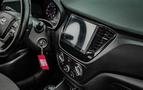 Hyundai Solaris II рестайлинг, 2017 год, 990 000 рублей, 21 фотография