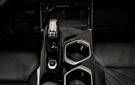 Geely Atlas, 2024 год, 3 717 190 рублей, 16 фотография