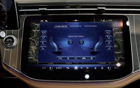 Mercedes-Benz E-Класс, 2025 год, 10 900 000 рублей, 16 фотография