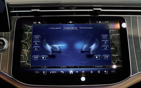 Mercedes-Benz E-Класс, 2025 год, 10 900 000 рублей, 17 фотография