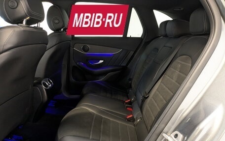 Mercedes-Benz GLC, 2021 год, 5 100 000 рублей, 11 фотография