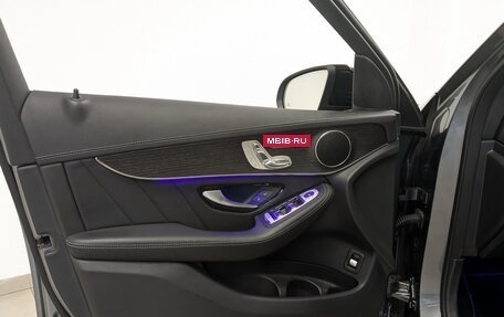 Mercedes-Benz GLC, 2021 год, 5 100 000 рублей, 18 фотография