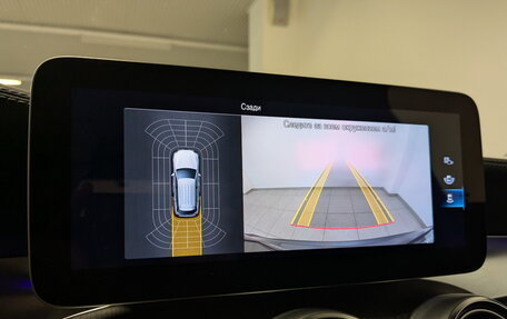 Mercedes-Benz GLC, 2021 год, 5 100 000 рублей, 26 фотография