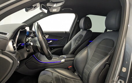 Mercedes-Benz GLC, 2021 год, 5 100 000 рублей, 19 фотография