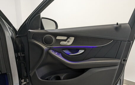 Mercedes-Benz GLC, 2021 год, 5 100 000 рублей, 23 фотография