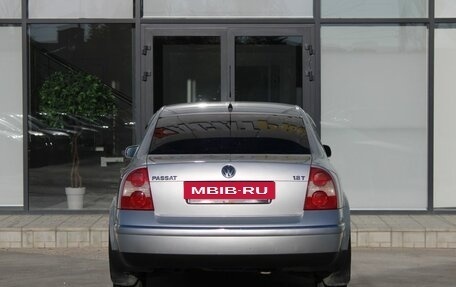 Volkswagen Passat B5+ рестайлинг, 2003 год, 290 000 рублей, 8 фотография