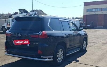 Lexus LX III, 2016 год, 5 050 000 рублей, 5 фотография