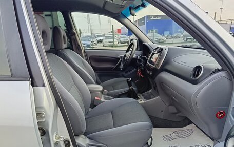 Toyota RAV4, 2003 год, 819 995 рублей, 14 фотография