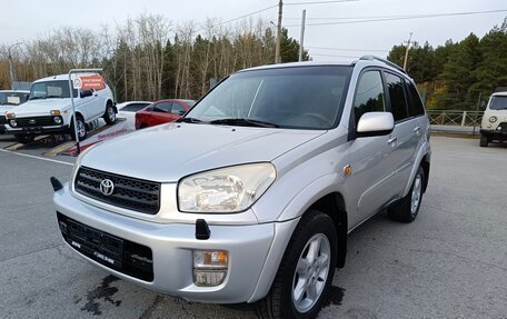 Toyota RAV4, 2003 год, 819 995 рублей, 3 фотография