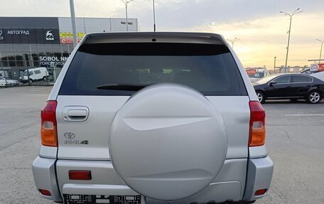 Toyota RAV4, 2003 год, 819 995 рублей, 6 фотография