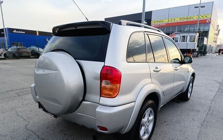 Toyota RAV4, 2003 год, 819 995 рублей, 7 фотография