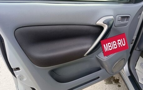 Toyota RAV4, 2003 год, 819 995 рублей, 10 фотография