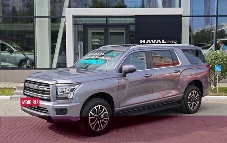 Haval H5, 2024 год, 3 699 000 рублей, 3 фотография