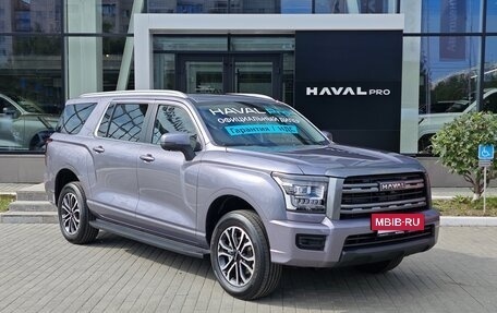 Haval H5, 2024 год, 3 699 000 рублей, 2 фотография
