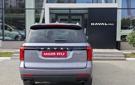 Haval H5, 2024 год, 3 699 000 рублей, 8 фотография