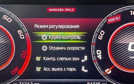 Skoda Octavia, 2019 год, 1 999 000 рублей, 23 фотография
