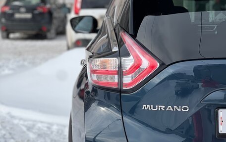 Nissan Murano, 2017 год, 2 139 000 рублей, 1 фотография