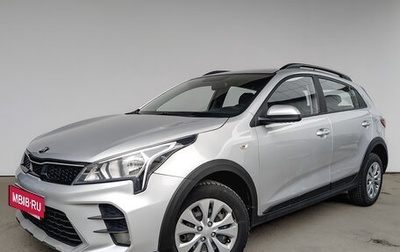 KIA Rio IV, 2021 год, 950 000 рублей, 1 фотография