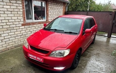 Toyota Allex i рестайлинг, 2002 год, 355 000 рублей, 1 фотография