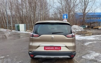 Renault Espace V рестайлинг, 2018 год, 2 100 000 рублей, 1 фотография