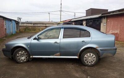 Skoda Octavia IV, 2007 год, 220 000 рублей, 1 фотография