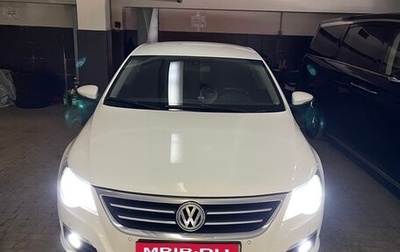 Volkswagen Passat CC I рестайлинг, 2011 год, 990 000 рублей, 1 фотография