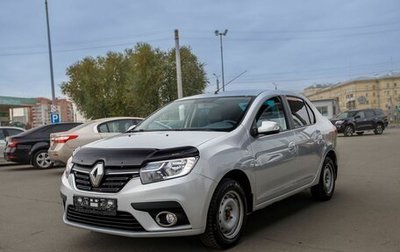 Renault Logan II, 2018 год, 455 000 рублей, 1 фотография
