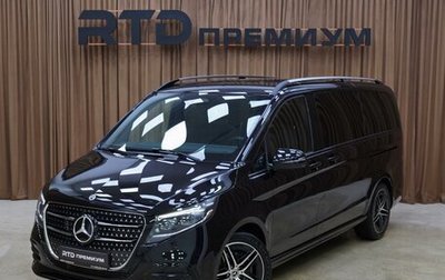 Mercedes-Benz V-Класс, 2025 год, 12 800 000 рублей, 1 фотография