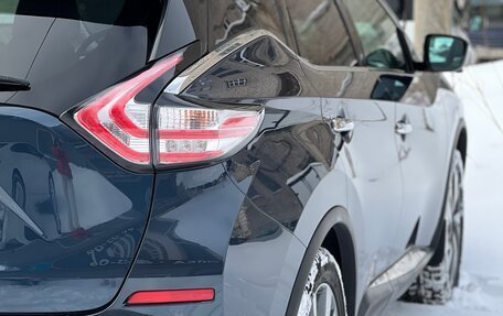 Nissan Murano, 2017 год, 2 139 000 рублей, 2 фотография