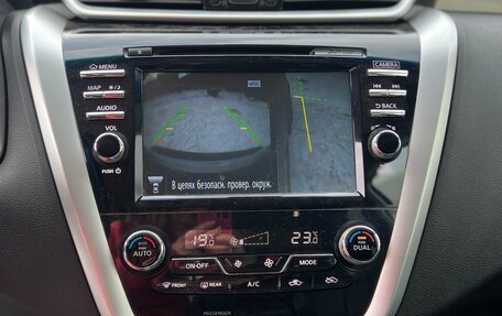 Nissan Murano, 2017 год, 2 139 000 рублей, 13 фотография