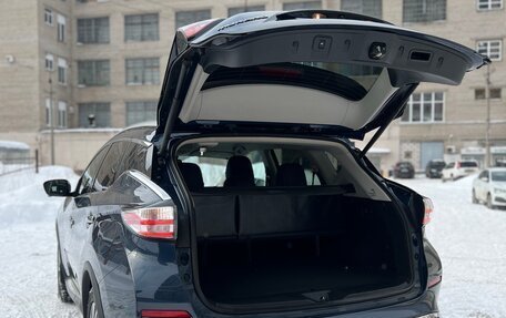 Nissan Murano, 2017 год, 2 139 000 рублей, 12 фотография