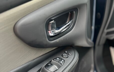 Nissan Murano, 2017 год, 2 139 000 рублей, 14 фотография