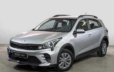 KIA Rio IV, 2021 год, 950 000 рублей, 1 фотография