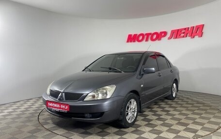 Mitsubishi Lancer IX, 2006 год, 280 000 рублей, 1 фотография