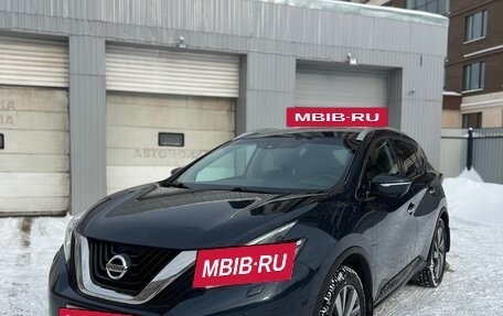 Nissan Murano, 2017 год, 2 139 000 рублей, 10 фотография