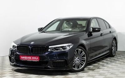 BMW 5 серия, 2019 год, 3 999 898 рублей, 1 фотография
