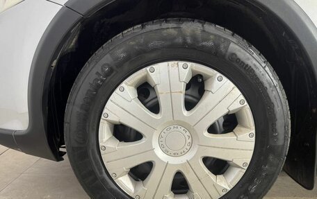 Suzuki SX4 II рестайлинг, 2011 год, 827 000 рублей, 10 фотография