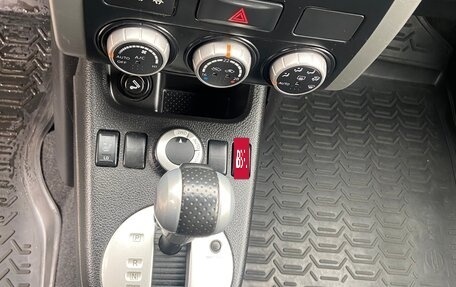 Nissan X-Trail, 2013 год, 1 250 000 рублей, 15 фотография