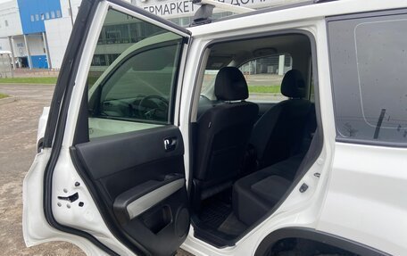 Nissan X-Trail, 2013 год, 1 250 000 рублей, 17 фотография