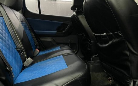 Skoda Fabia II, 2009 год, 299 777 рублей, 10 фотография