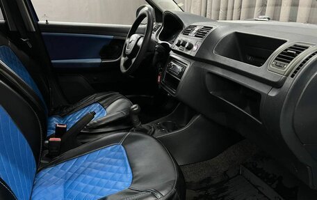 Skoda Fabia II, 2009 год, 299 777 рублей, 9 фотография