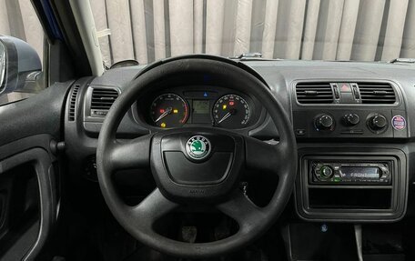 Skoda Fabia II, 2009 год, 299 777 рублей, 6 фотография