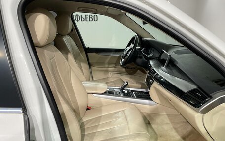 BMW X5, 2014 год, 2 649 000 рублей, 15 фотография