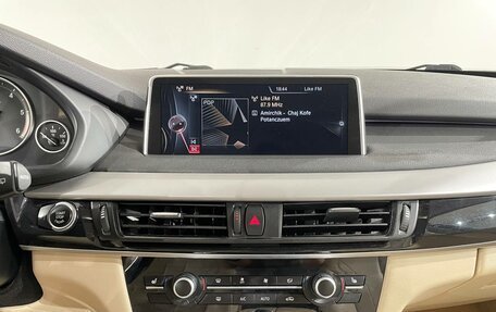 BMW X5, 2014 год, 2 649 000 рублей, 18 фотография