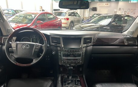 Lexus LX III, 2011 год, 3 300 000 рублей, 8 фотография