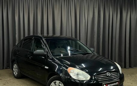 Hyundai Verna II, 2007 год, 259 777 рублей, 3 фотография