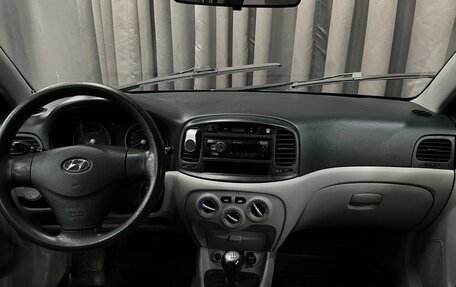 Hyundai Verna II, 2007 год, 259 777 рублей, 9 фотография