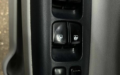 Hyundai Verna II, 2007 год, 259 777 рублей, 11 фотография