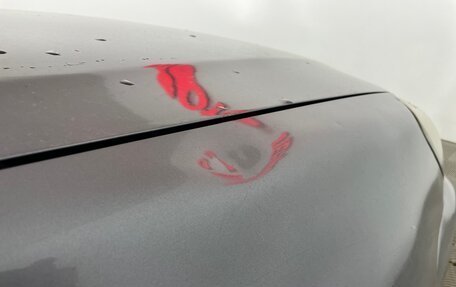 Mitsubishi Lancer IX, 2006 год, 280 000 рублей, 22 фотография